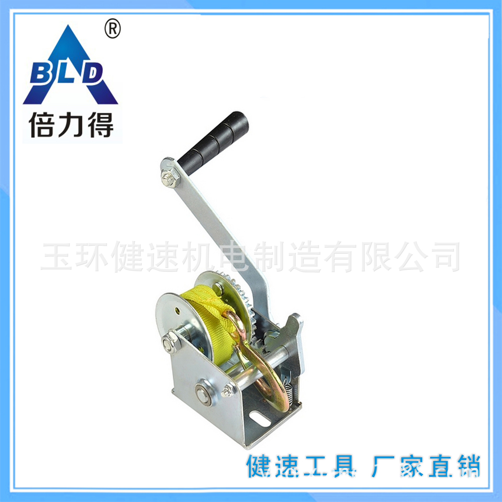 product-790-790 4