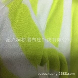 �S��ֱ�Nᘿ�ȫ��ɫ���ʗlѭ�h����ë����