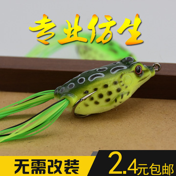 bulk fishing lures wholesale SKU AEX3