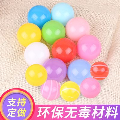 wholesale children baby Playground thickening environmental protection colour Bobo ball Toy Ball Playground Marine ball