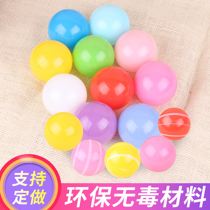 wholesale children baby Playground thickening environmental protection colour Bobo ball Toy Ball Playground Marine ball