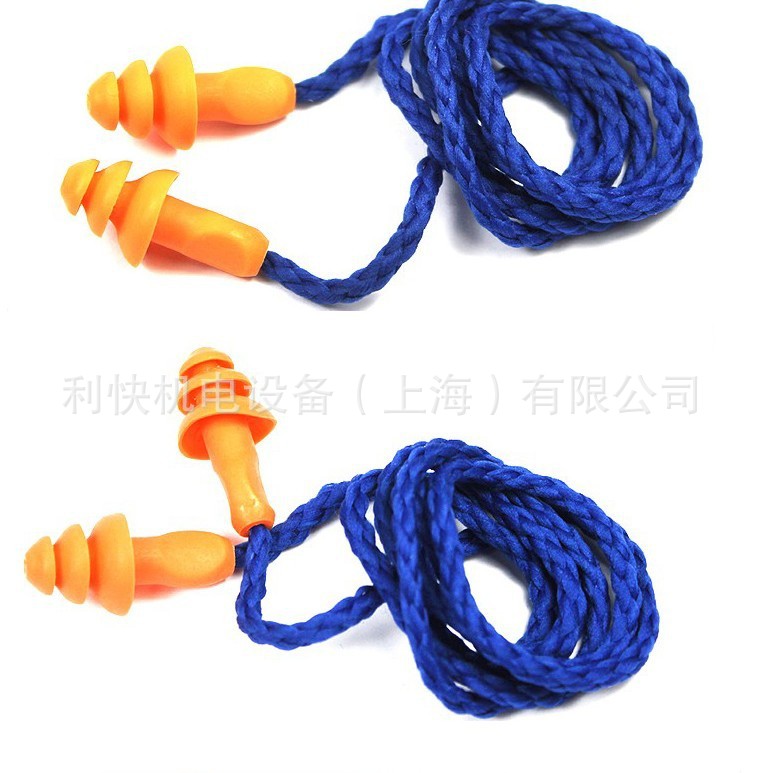 隔音圣诞树型耳塞1270可游泳佩戴保护听力学习降噪防噪音耳棉