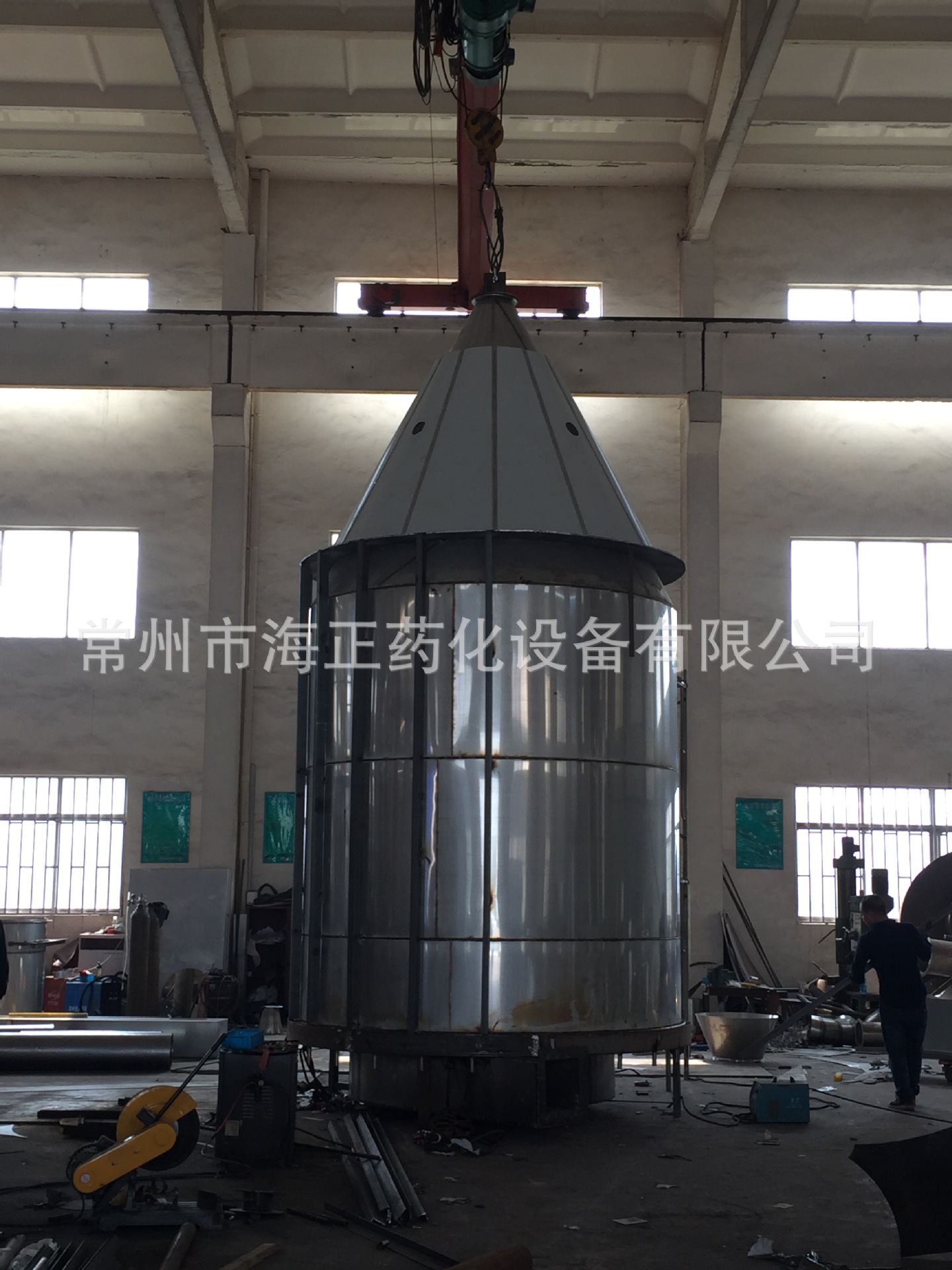 液体催化剂喷雾干燥机