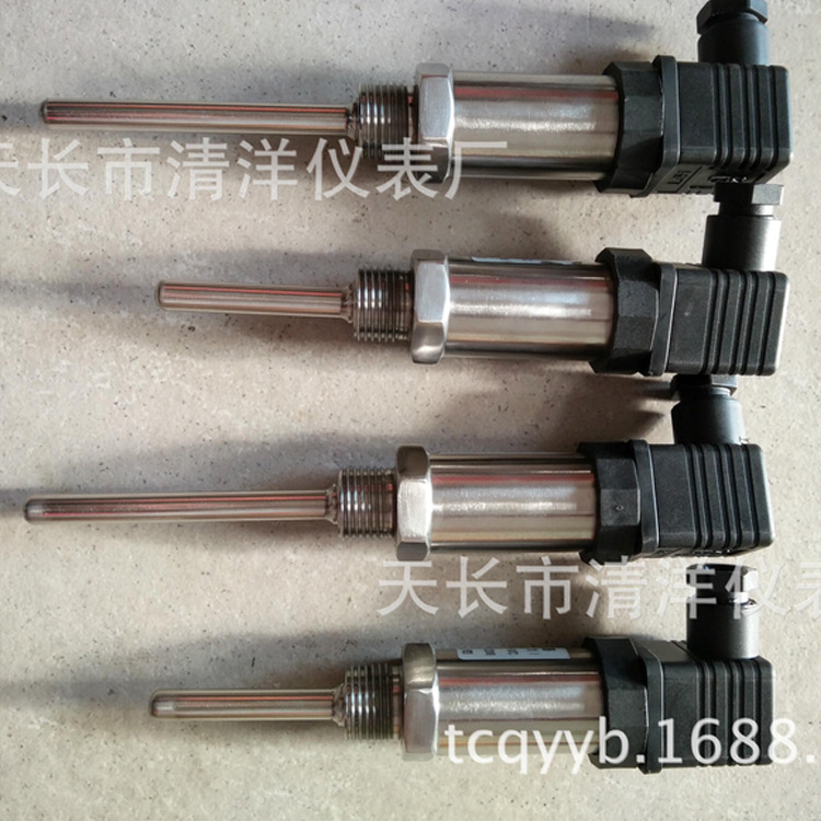 电厂配套设备 赫斯曼一体化温度变送器 WZPB-206 SBWZ-2260