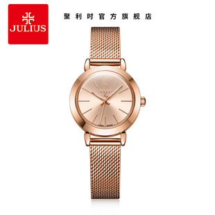 �����rjulius���º��s��С���PŮʿʯӢ�� JA-732