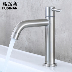 304 stainless steel single cold basin faucet bathroom wash basin basin bathroom wash basin faucet wholesale