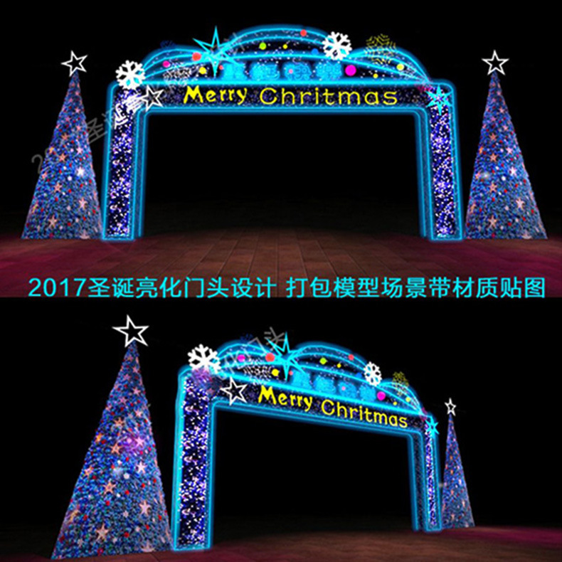 ʥ����ͷװ�ε��ߵ�������չʾ���߳���չ