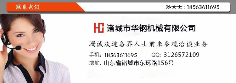 2144463272_375130147