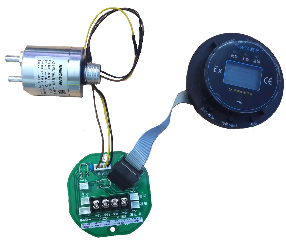 三氯甲烷气体检测模块24V供电，4－20mA信号和RS485通讯协议可选