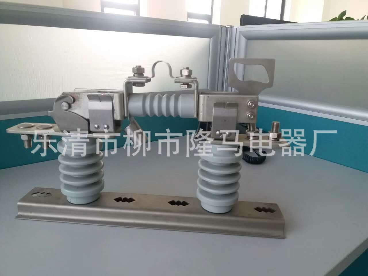 隆马电器 新型变压器低压侧刀闸 隔离刀闸 隔离开关 刀闸开关-阿里巴巴