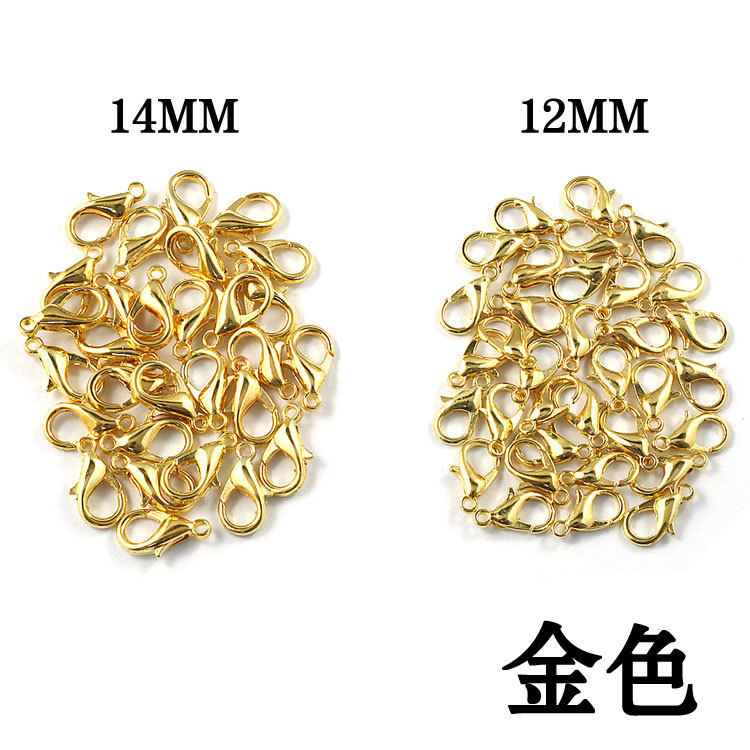 龙虾扣金色
