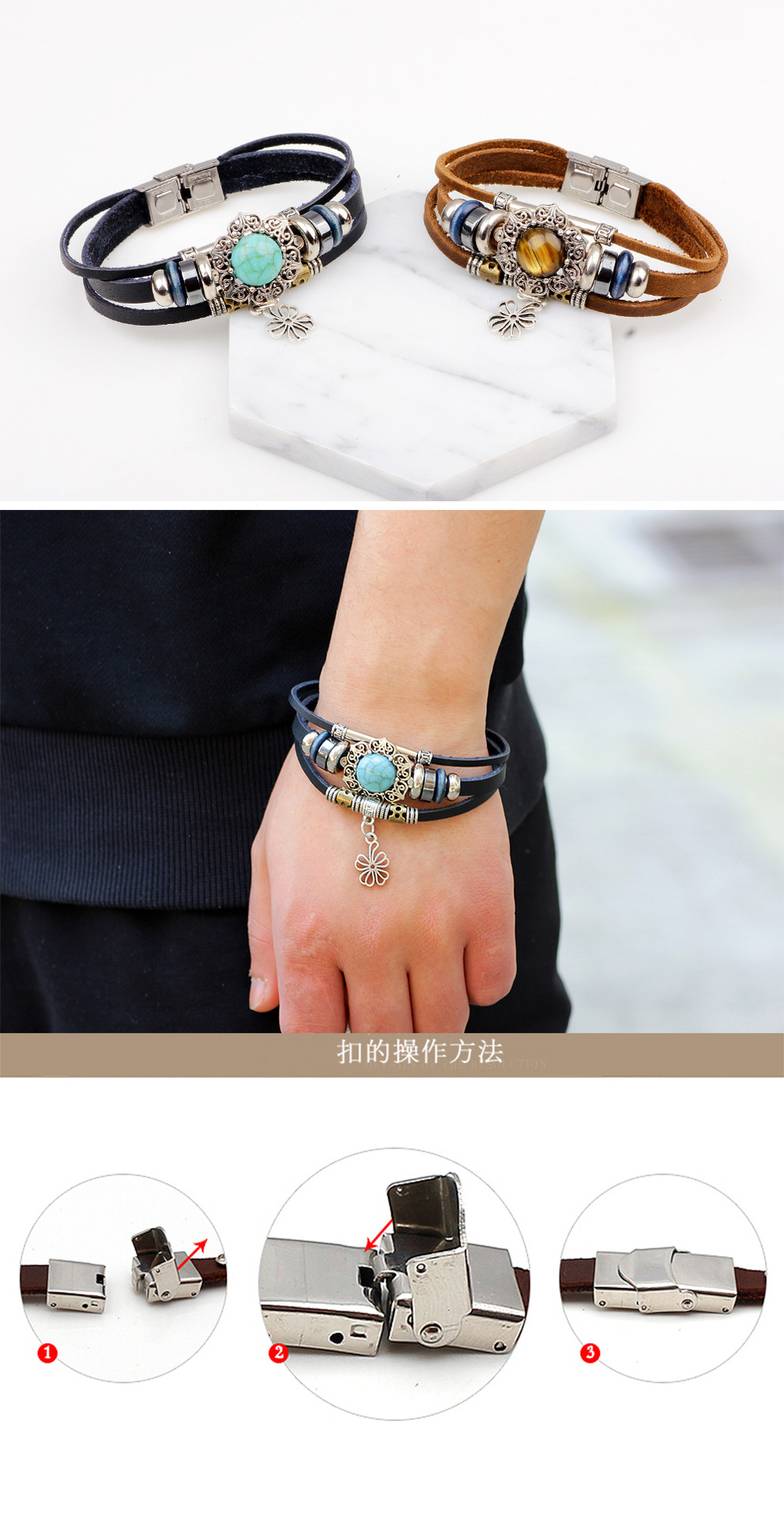 New Alloy Buckle Leather Beaded Clover Bracelet Wholesale display picture 2