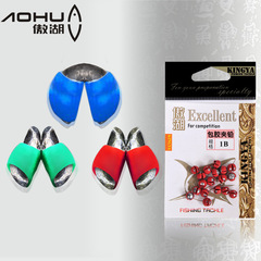 Colorful lead-coated biting lead clips, round plastic open lead sinkers, biting lead