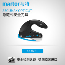 ���R�� MARTOR �M���_�䵶���ߵ� �[��ʽ��ȫ���߰��b�и�433