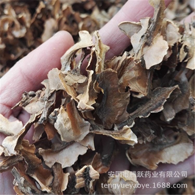Fen Xin Mu Dried Walnut Septum Bulk 1kg Traditional Herbal Tea Ingredient overview