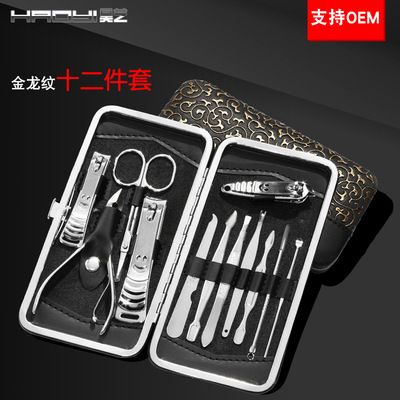 Nail clippers suit 12 Nail enhancement Manicure tools nail clippers cosmetology suit Nail clippers Nail cutters Customizable
