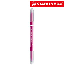 stablio ˼�P�� 223�_�����p�^ˮ�ʹP�ɹ�P��ˮϴ����֧�b��
