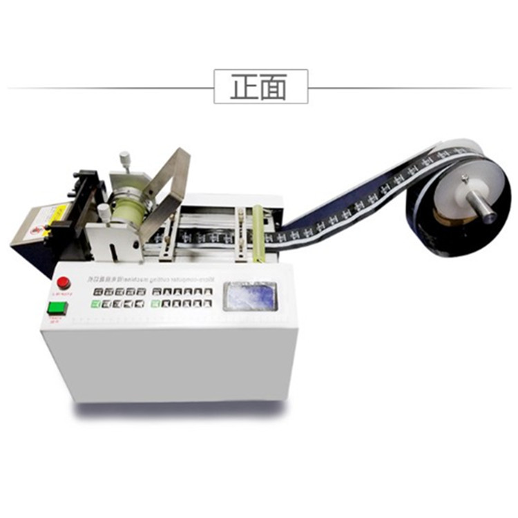 全自动电脑切带切管机 热缩套管切管机 电池套管切断机