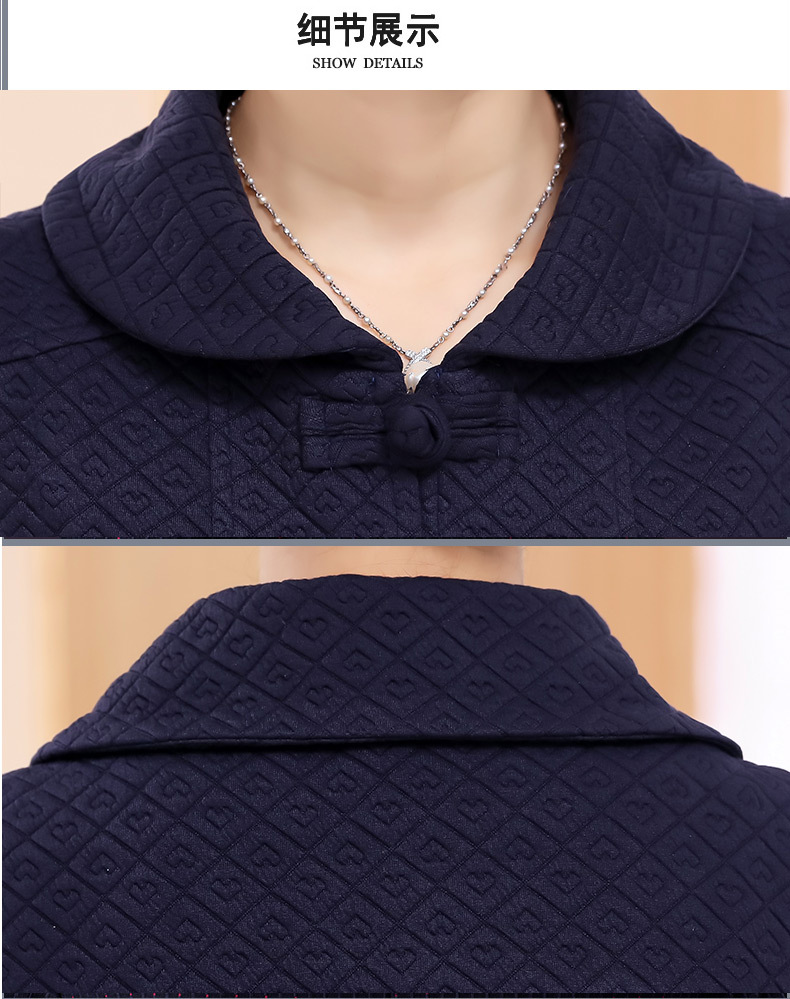 Gilet femme en Coton - Ref 3316759 Image 26