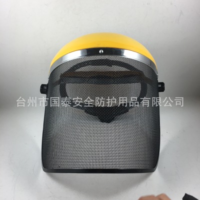 Jieji 1071 explosion-proof Head mounted face shield Top half)Wire To attack Manufactor Direct selling wholesale
