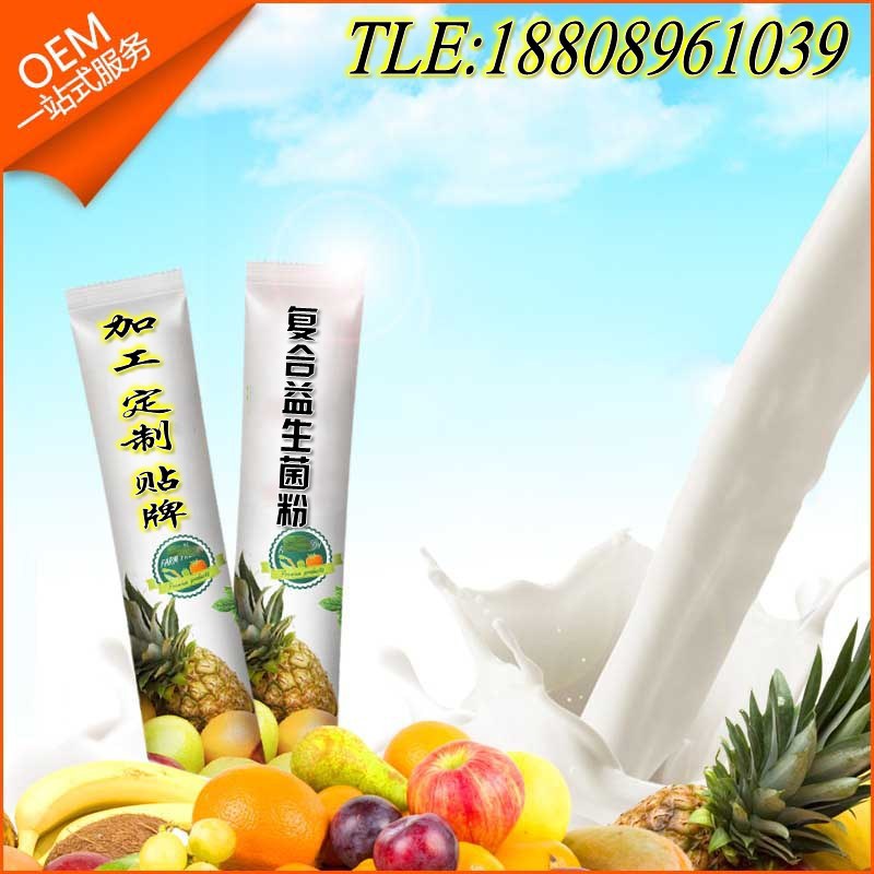 3320000673_1582100092_conew1