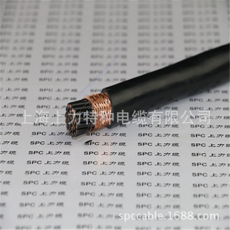 PVVP传感器阻燃信号电缆  电站用信号线  PVV PVVP2 上海厂家直销