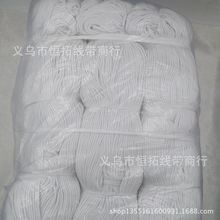 2mm��ɫ ��ɫpp�����K �����K �w������K ���K ���¼ܾ�