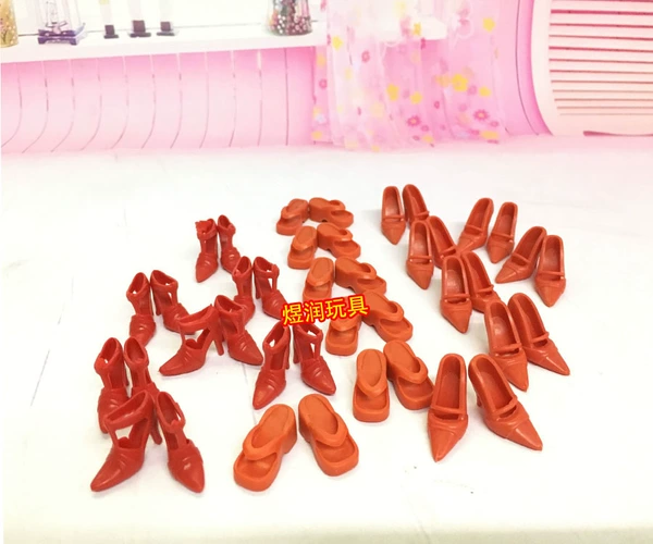 Random 20 pairs of shoes