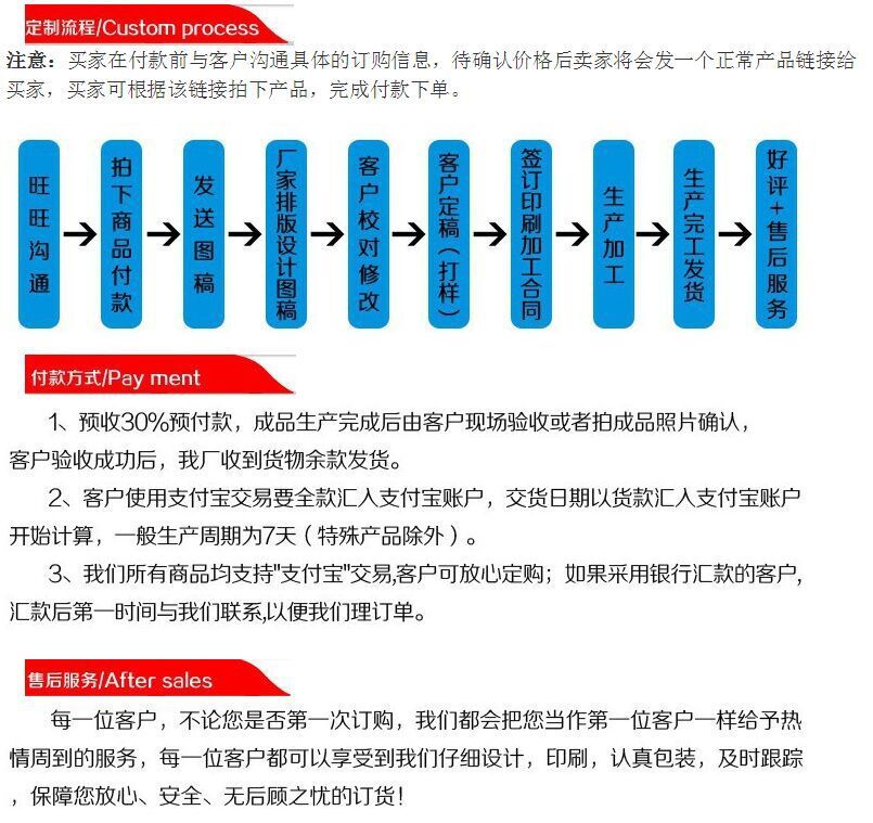 QQ图片20170220124406