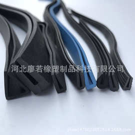 PVC密封条橡胶皮条U型条包边防撞玻璃卡条1mm~2MM汽车机柜密封条