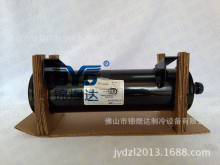 原装特灵空调配件 DHY01474干燥过滤器替代DHY00337离心机配件