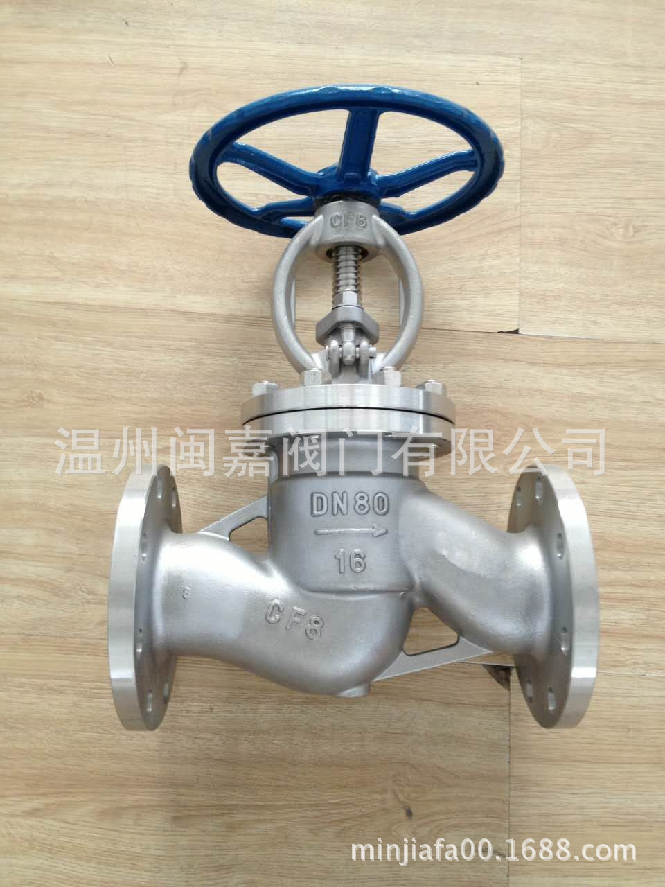 北京式抗生素截止阀 抗生素截止阀