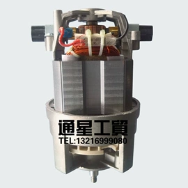 家电用电动机;微型电动机;机械用电动机