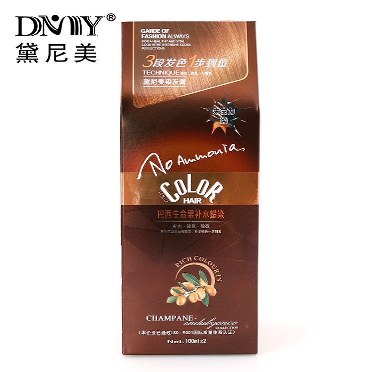 Fashionable harmless hair dye, for hair care, no hair damage, long-term effect 4