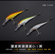 3 Colors Flutter Minnow Lures Hard Baits Fresh Water Bass Swimbait Tackle Gear