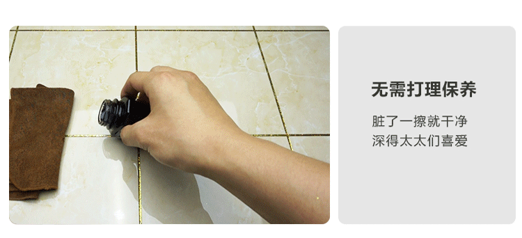 青岛奔阳真瓷美缝剂 柔性钻瓷王 环氧真瓷胶厂家