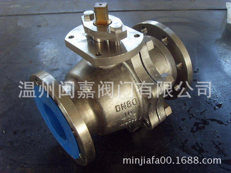 -196℃超低温球阀 超低温球阀