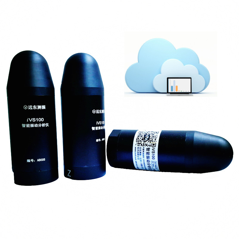 ������ �����񶯷���ϵͳ �������¶ȴ�����  �ƶ� Զ�̼��