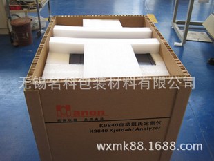 �ӹ�����������C���� �߳��d�ߏ��ȷ�C���� �Ӻ񿹉���C����