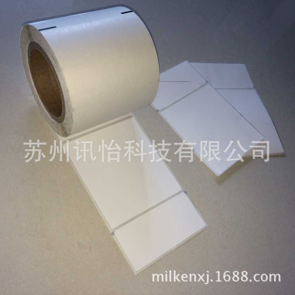 梅河口RICOH理光热敏合成标贴代印加工厂汽车挡风玻璃可移PET标签