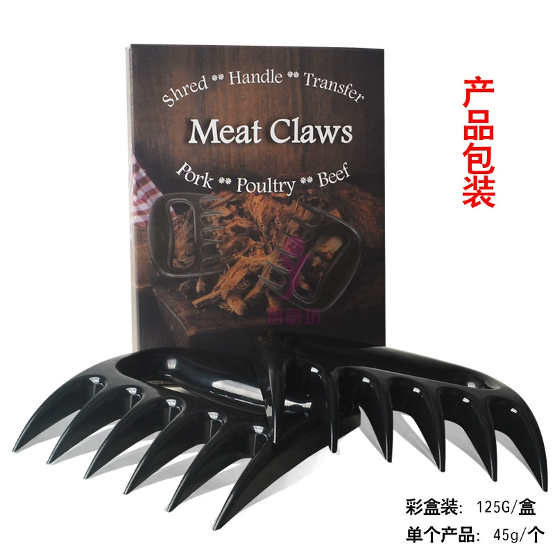Пальчиковая говядина Bear Claw Career Food Slimor Chicken Tear Tear Piner Tex Barbecue Creative Tools