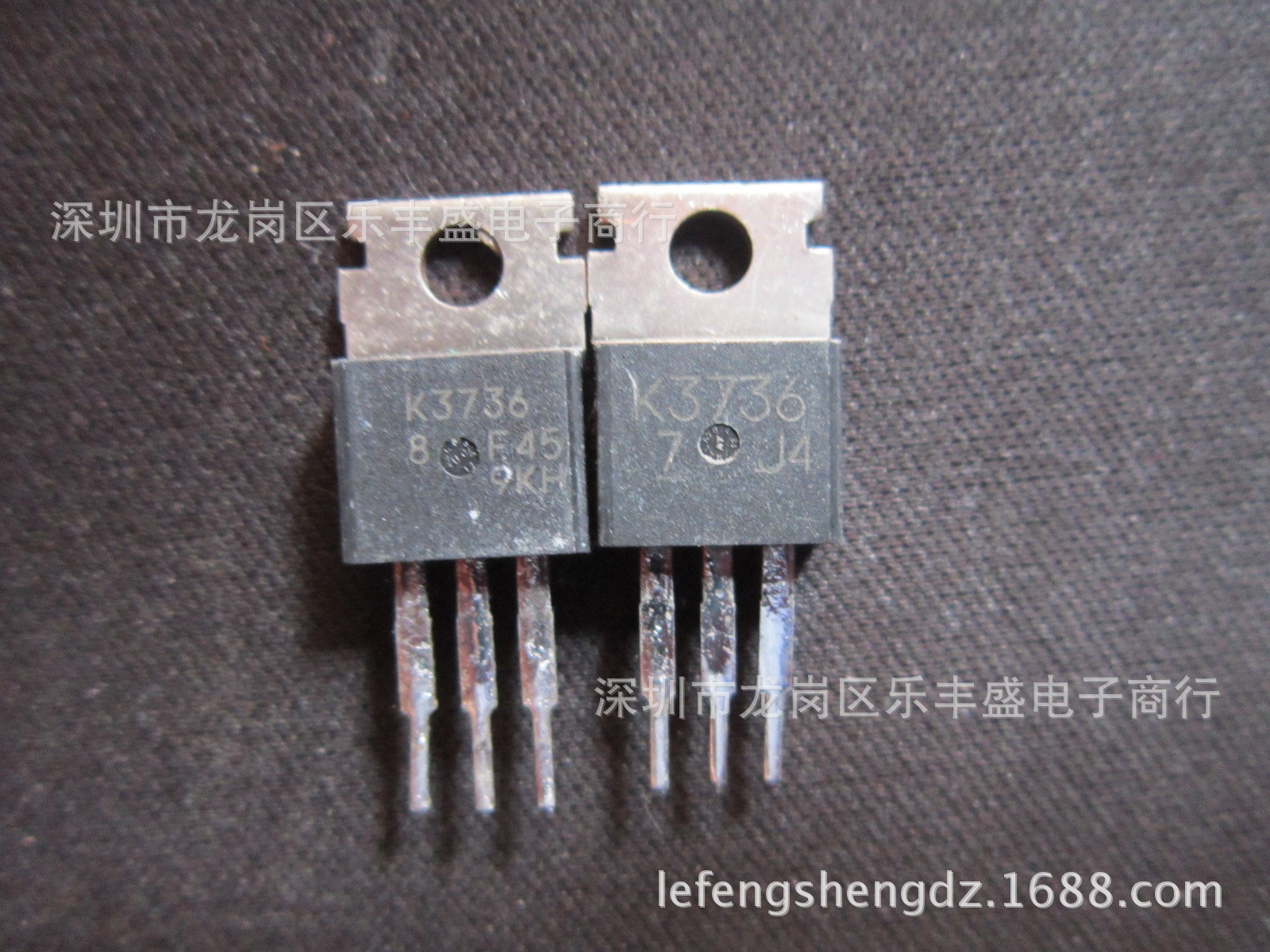 K3736 2SK3736 拆机日立 TO-220 N通道 功率MOSFET 6A 250V