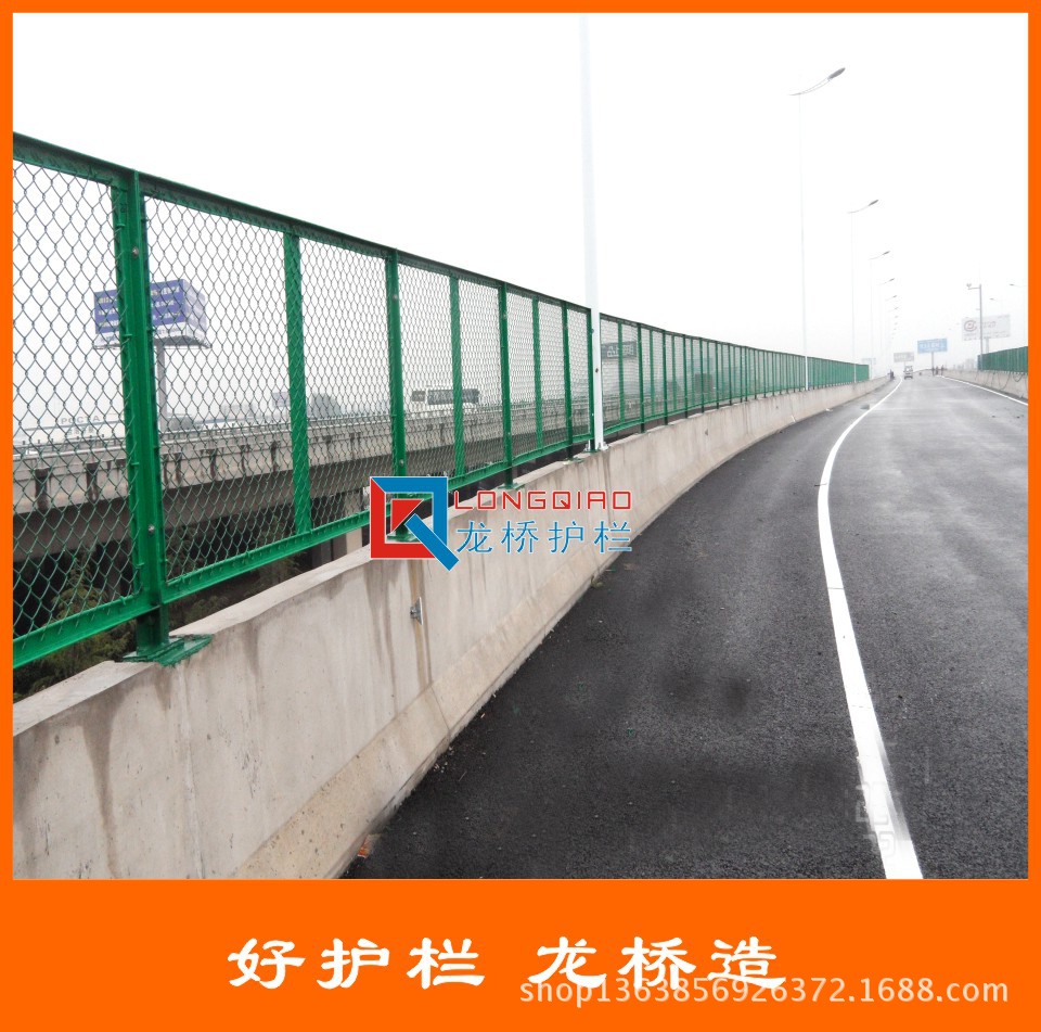 徐州桥梁护栏网 徐州桥梁防抛网 龙桥护栏专业制造 交货快