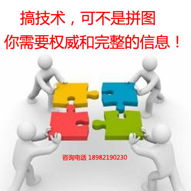 探索新型建筑装饰板材技术原理结构图纸专题—了解建筑装饰板材的最新创新技术