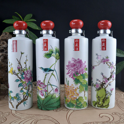 空陶瓷酒瓶景德镇陶瓷1斤装批发收藏家用酒壶密封坛半斤1斤春夏秋