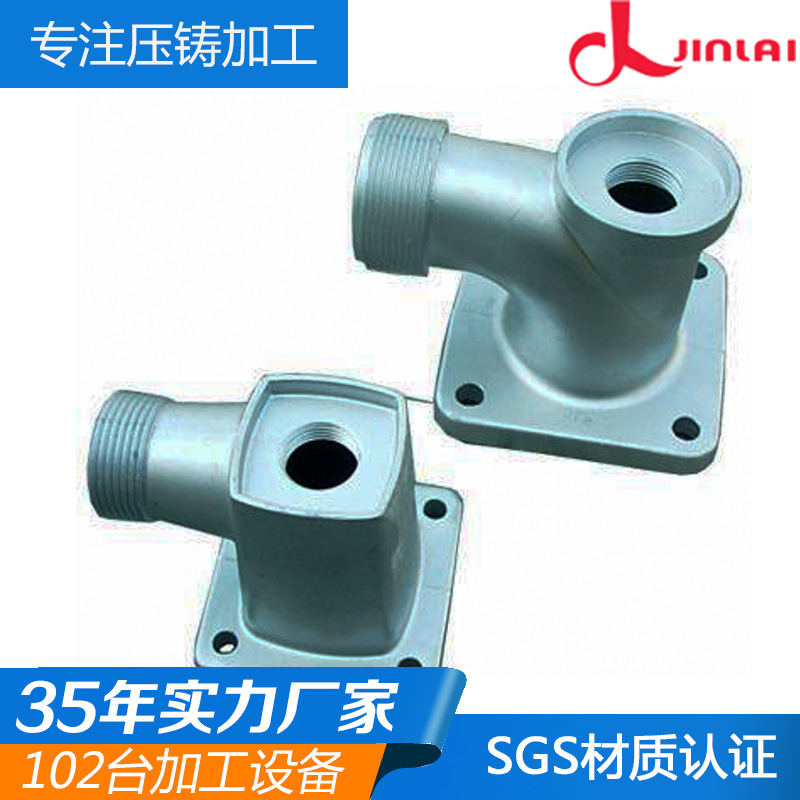 供应五金制品加工压铸 高压连续铝合金铸造实力厂家承接订做打样