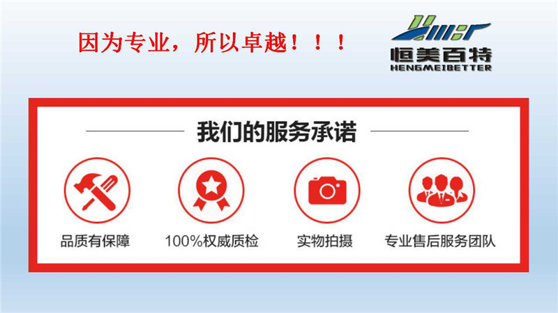 3898598847_2131437813