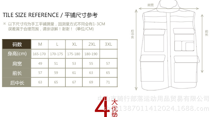 JK-34-750详情_03