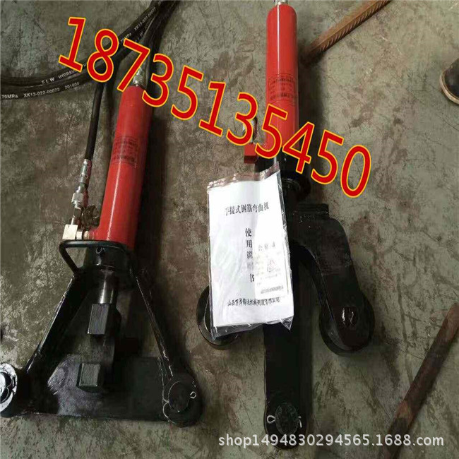 四川攀枝花便携式钢筋弯曲机厂家特价