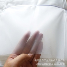 �ӱ��F؛���������W  200ĿX1.65�׌������^�V�W�Y���Y�W�^�V�W